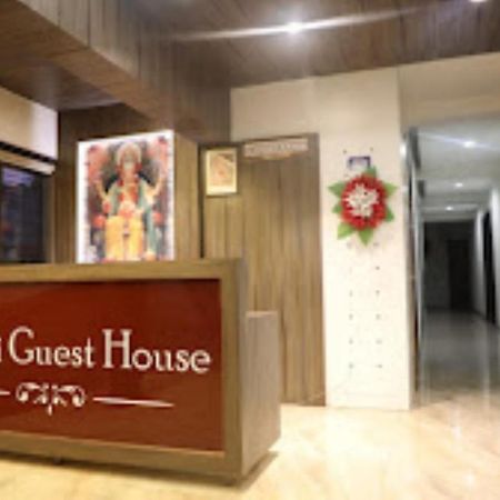 Atithi Guest House,Nashik Dış mekan fotoğraf